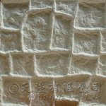 造型模板樣品展示★型號:E-100 精工亂石