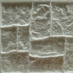 造型模板樣品展示★型號:E-110和風亂石