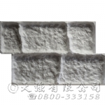 造型模板樣品展示★型號:E-126A古堡石積