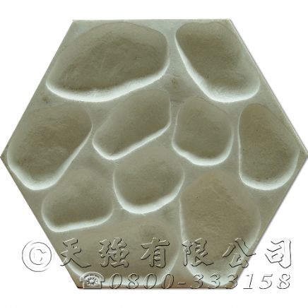 造型模板樣品展示★型號:E-181B 蜂巢卵石B