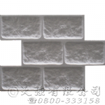 造型模板樣品展示★型號:E-322布紋砌