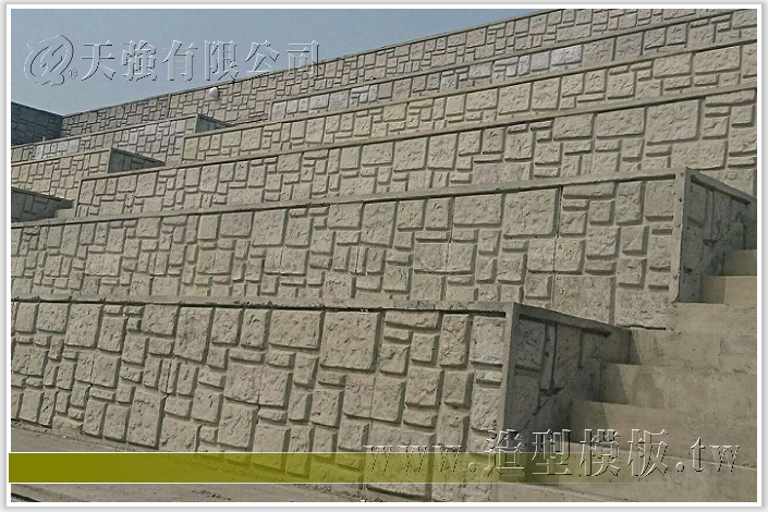 造型模板名稱 : A-131A 文化石砂岩(A) 造型模板 ; 天強有限公司出品TEL:02-26932118